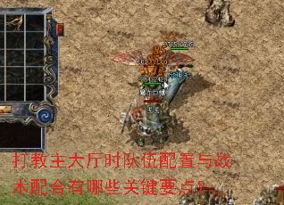 ʱսЩؼҪ㣿