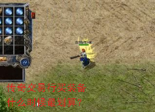 潻װʲôʱ㣿