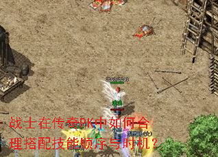 սʿڴPKκ似˳ʱ