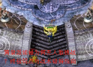 ȪΪ˸սռսƽָ