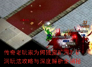 Ϊζ󶴣淨Ƚȫ