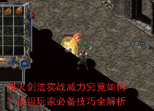 һ𽣷ʵսΣұرȫ