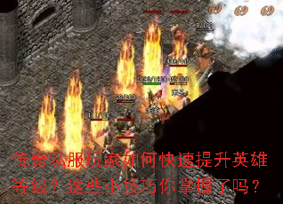 ˽οӢ۵ȼЩС