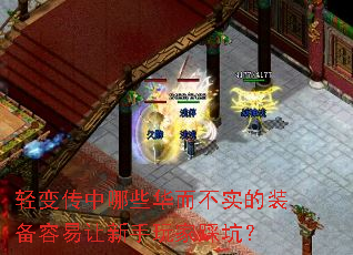 䴫ЩʵװҲȿӣ