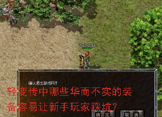 䴫ЩʵװҲȿӣ