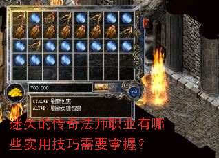 ʧĴ淨ʦְҵЩʵüҪգ