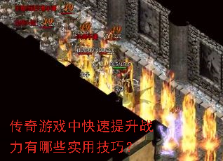 ϷпսЩʵüɣ