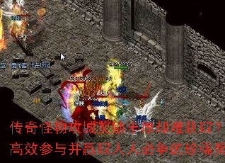 ﹥ǽȴѻȡθЧ벢Ӯȡ˱ϡ