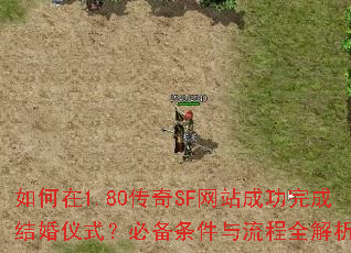 1.80SFվɹɽʽرȫ