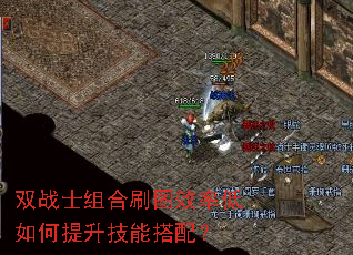 ˫սʿˢͼЧʵܴ䣿