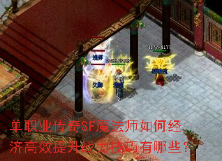 ְҵSFħʦξøЧսЩ