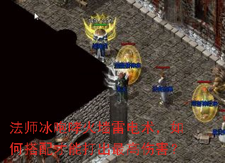 ʦǽ׵δܴ˺