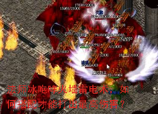 ʦǽ׵δܴ˺