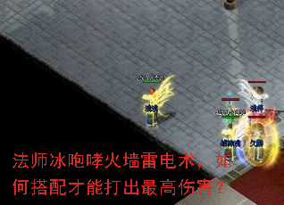 ʦǽ׵δܴ˺