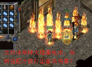 ʦǽ׵δܴ˺