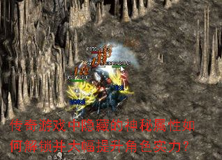 Ϸصνɫʵ