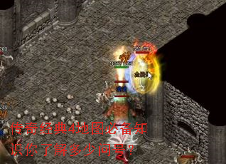 澭4ͼر֪ʶ˽ʺţ