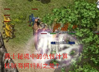 ʿؾеĳ޼кر֮