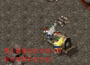 ʿؾеĳ޼кر֮