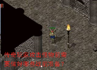 ҹǰҪЩսǰ׼