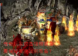 ҹǰҪЩսǰ׼