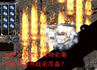 ҹǰҪЩսǰ׼