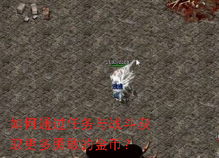 ͨսȡ¸ҵĽң
