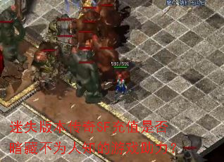 ʧ汾SFֵǷ񰵲زΪ֪Ϸ