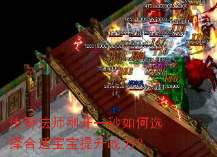 淨ʦտһѡʱս