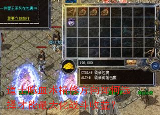 ʿѪ޷ѡս棿