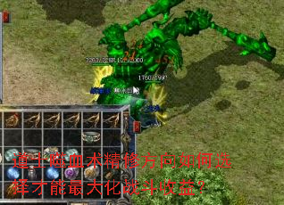 ʿѪ޷ѡս棿