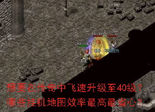 Ҫڴз40ЩһͼЧʡģ