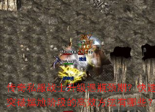 ˽սʿƿڣͻν׶εĸЧЩ