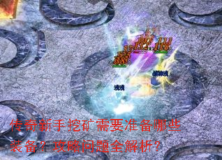 ڿҪ׼Щװȫ