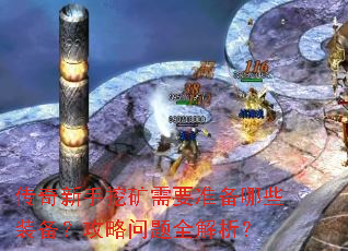 ڿҪ׼Щװȫ