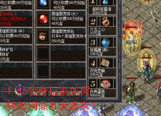 1.95ʶŴӮң