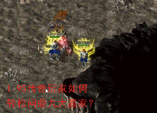 1.95ʶŴӮң