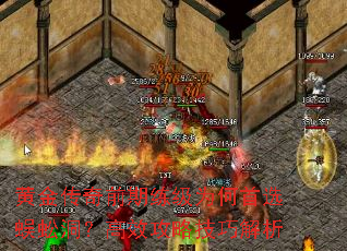 ƽǰΪѡ򼶴ЧԼɽ