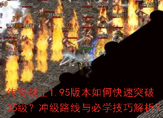 սʿ1.95汾οͻ35弶·ѧɽ