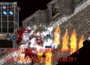 ϷθЧսͻƽƿ