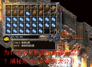 ΪʲôٶȾˣظЧ弶ؾ󹫿