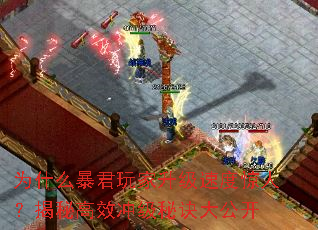 ΪʲôٶȾˣظЧ弶ؾ󹫿