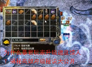 ΪʲôٶȾˣظЧ弶ؾ󹫿