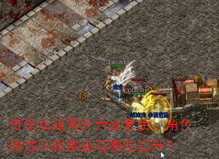 ˽Ʒٺ󣬽ɫԺȨ޻Щ