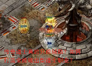 ʿֻܸδȫ͵ʿְҵ