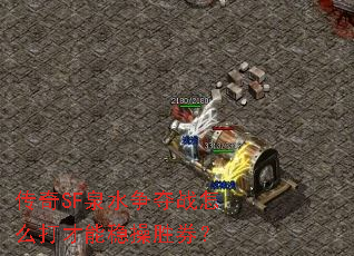 SFȪˮսôȲʤȯ