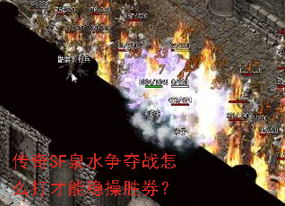 SFȪˮսôȲʤȯ