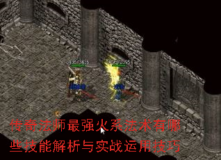 淨ʦǿϵЩܽʵսü