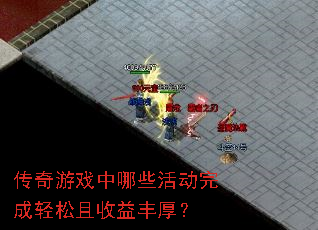 ϷЩ