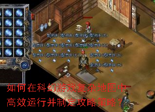 ڿƻϷӵͼиЧвƶԲԣ
